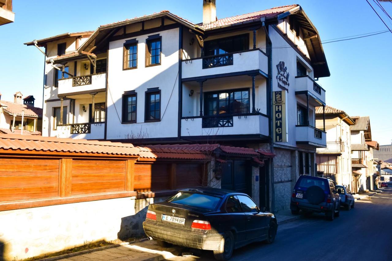 Hotel St. George Pobedonosets Bansko Exterior photo