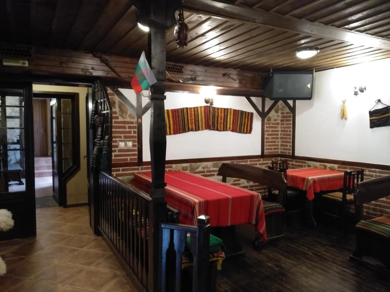 Hotel St. George Pobedonosets Bansko Exterior photo